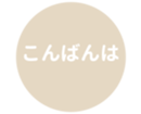 451654906