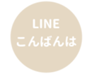 451654907