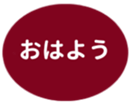 451655006