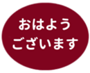 451655007