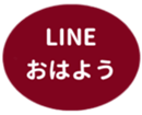 451655008