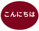 451655009