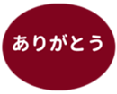 451655010
