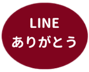 451655011
