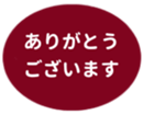 451655012