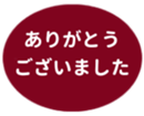 451655014