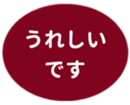 451655016