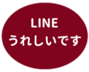 451655017