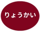 451655018