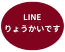 451655020
