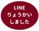 451655021