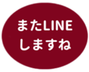 451655023