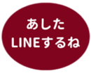 451655024