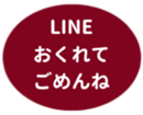 451655027