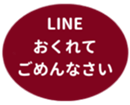 451655028