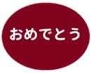 451655030