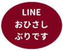 451655033