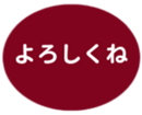 451655034