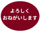 451655036