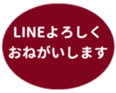 451655037