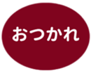 451655038