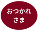 451655039