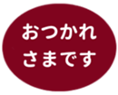451655040