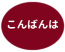 451655042