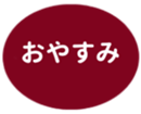 451655043