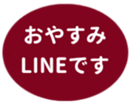 451655044