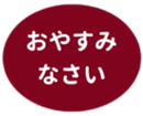 451655045