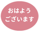 451655119