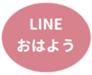 451655120