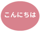 451655121