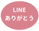 451655123