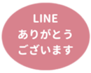 451655125