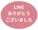 451655127