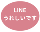 451655129
