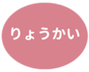 451655130