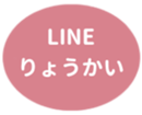 451655131
