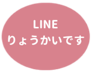 451655132