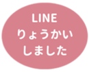 451655133