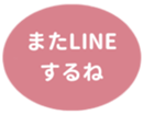 451655134