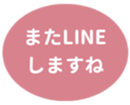 451655135