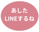 451655136