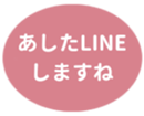 451655137