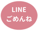 451655138