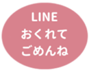 451655139