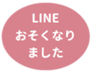 451655141