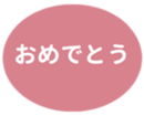 451655142